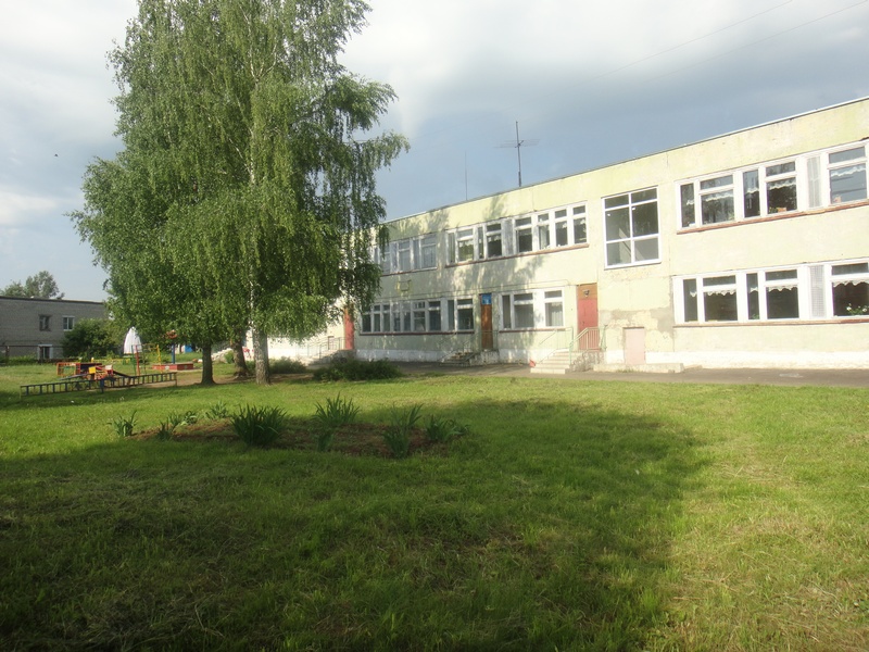 Муниципальное бюджетное дошкольное образовательное учреждение детский сад № 27 "Крепыш"